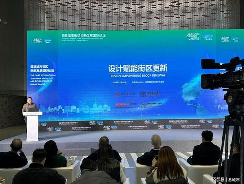 賦能城市更新與文化旅游藝術(shù)設(shè)計人才培訓(xùn)為文旅融合注入新活力