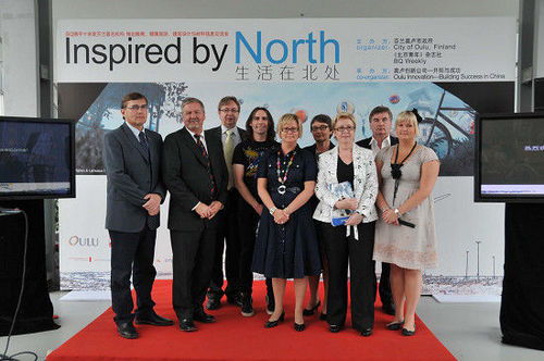 中芬教育康體旅游建筑與設計交流會