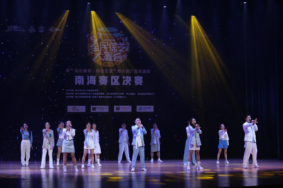 南海區文化館:“零距離”感受藝術魅力,開啟心“藝”之旅