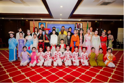 2025年中尼建交54周年國際文化藝術交流會