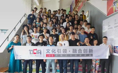 靈獅小鎮 高品質配套＋文化藝術交流雙擎驅動，助力企業騰飛